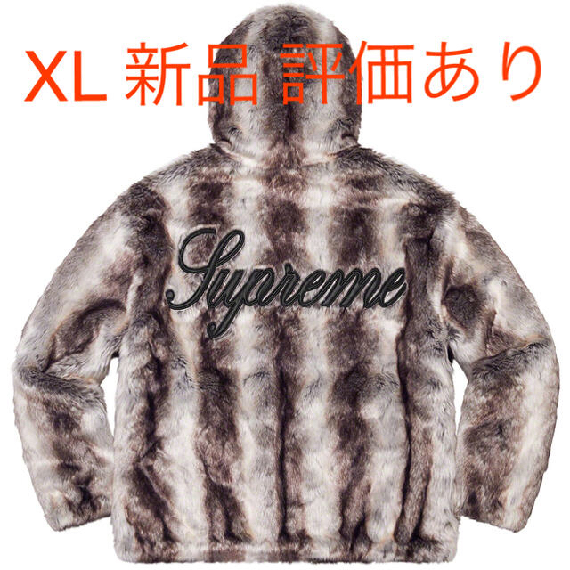 XL 新品 Faux Fur Reversible Hooded Jacket