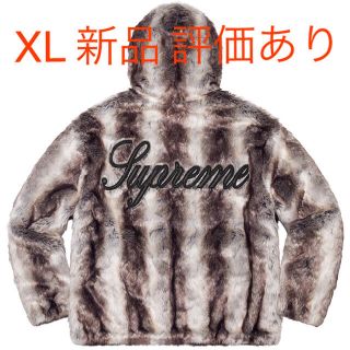 シュプリーム(Supreme)のXL 新品 Faux Fur Reversible Hooded Jacket(ブルゾン)