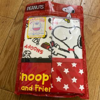 スヌーピー(SNOOPY)のお食事用エプロン2枚組 スヌーピー(お食事エプロン)