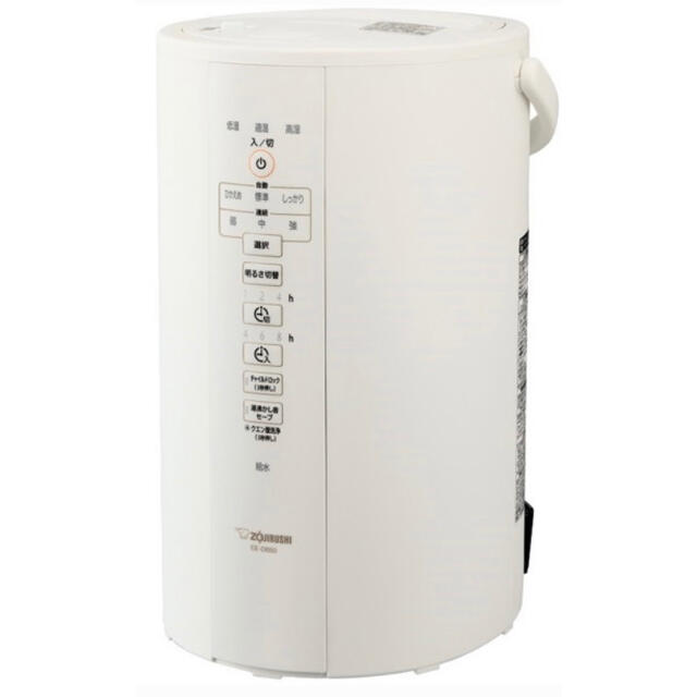 象印 EEDB50 スチーム式加湿器 未開封-
