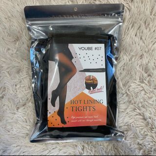 YOUBE  Hot Linig Tights  着圧タイツ(タイツ/ストッキング)