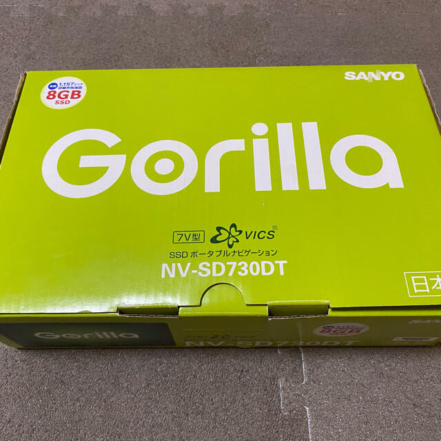 gorilla(ゴリラ)の SANYO Gorilla nv-sd730dt 自動車/バイクの自動車(カーナビ/カーテレビ)の商品写真