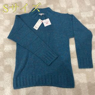 ユニクロ(UNIQLO)のJWANDERSONユニクロ　ローゲージクルーネックセーターSサイズ(ニット/セーター)