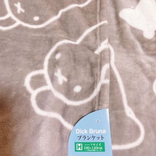 シマムラ(しまむら)のミッフィー しまむら　Dick Bruna ブランケットハーフサイズ(毛布)