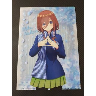 五等分の花嫁  小僧寿し 中野一花 中野三玖 ファイル バラ売り× (おまけ付)