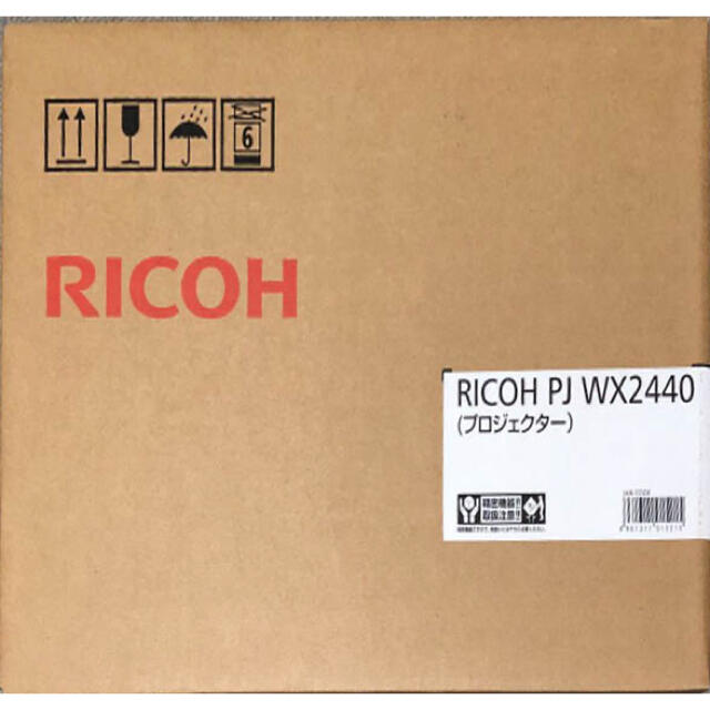 RICOH プロジェクター RICOH PJ WX2440 新品 メーカー1年保証 の通販 by カメラ好き｜リコーならラクマ