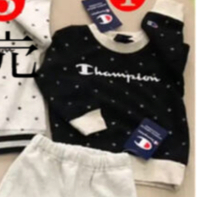 Champion(チャンピオン)の新品　90cm チャンピオン champion 裏起毛トレーナー　ズボン　新品 キッズ/ベビー/マタニティのキッズ服男の子用(90cm~)(Tシャツ/カットソー)の商品写真