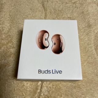 ギャラクシー(Galaxy)のGalaxy Buds Live (Mystic Bronze)(ヘッドフォン/イヤフォン)