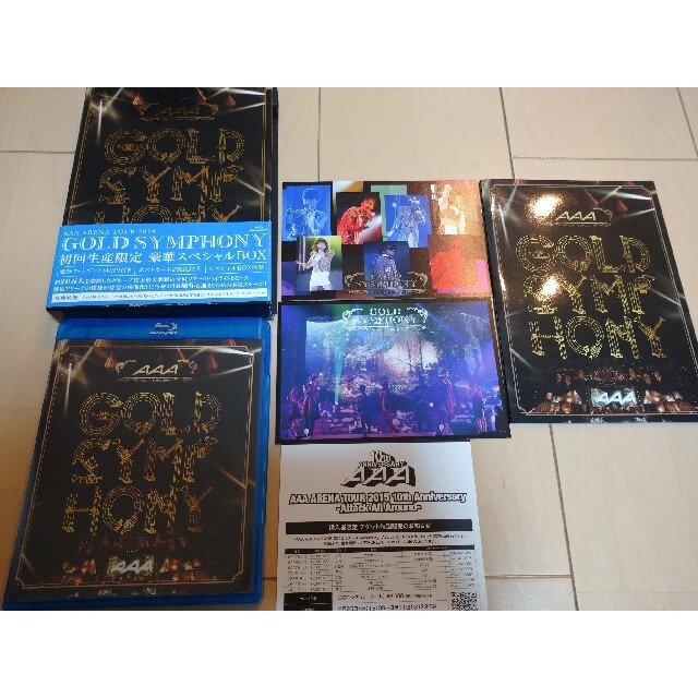 AAA　ARENA　TOUR　2014　-Gold　Symphony-（初回生産 エンタメ/ホビーのDVD/ブルーレイ(舞台/ミュージカル)の商品写真