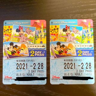 ディズニー(Disney)の【値下げ】東京ディズニーリゾートライン⭐︎2 DAY PASS⭐︎フリーパス(遊園地/テーマパーク)