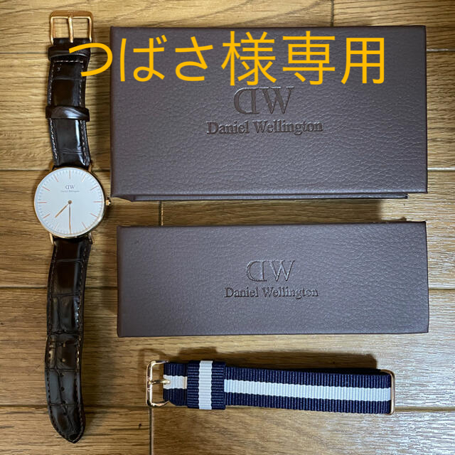 Daniel Wellington(ダニエルウェリントン)のダニエルウェリントン　腕時計 メンズの時計(腕時計(アナログ))の商品写真