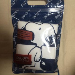 スヌーピー(SNOOPY)の【新品】スヌーピーボーダータオル(タオル)