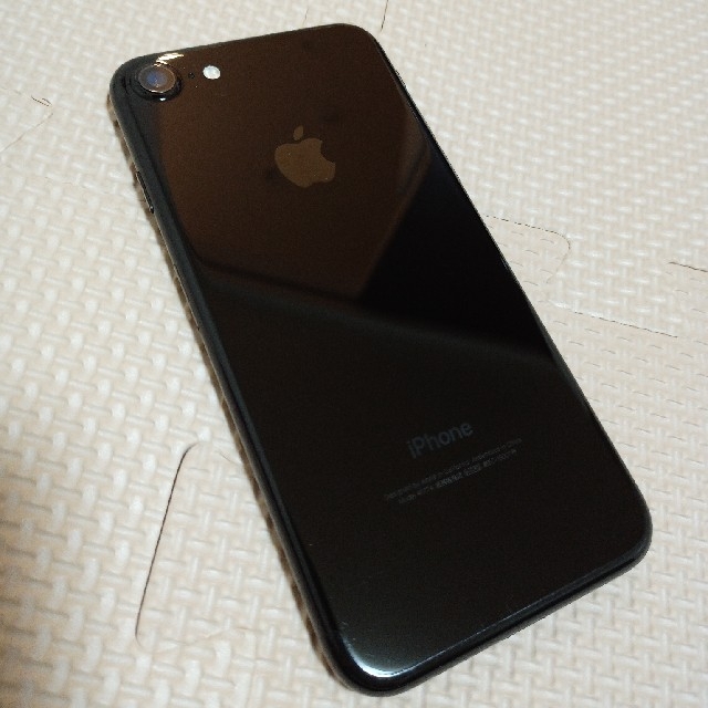 iPhone7 256GB