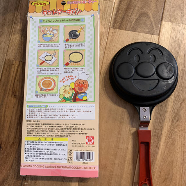 BANDAI(バンダイ)のアンパンマンホットケーキパン インテリア/住まい/日用品のキッチン/食器(鍋/フライパン)の商品写真