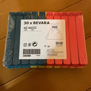 イケア(IKEA)のIKEA BEVARA クリップ30個入り(収納/キッチン雑貨)