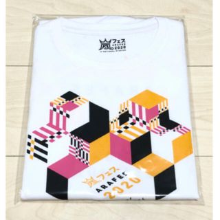 アラシ(嵐)の嵐フェス2020 Tシャツ　白(アイドルグッズ)