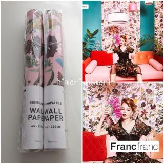 Francfranc 新品 フランフラン 壁紙2本セット 貼ってはがせる ウォールペーパーの通販 By Milky S Shop フランフラン ならラクマ