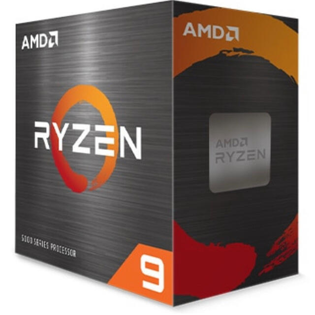 Ryzen 9 5950X W/O Cooler without cooler