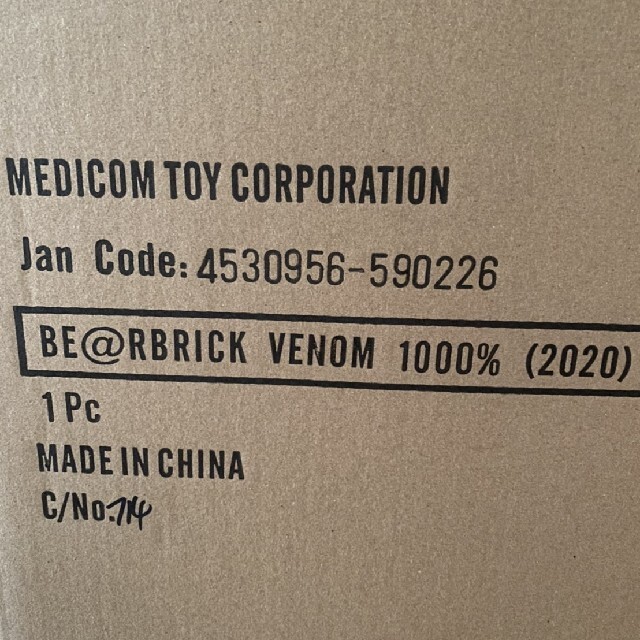 MEDICOM TOY(メディコムトイ)のBE@RBRICK VENOM 1000％　新品 エンタメ/ホビーのフィギュア(その他)の商品写真