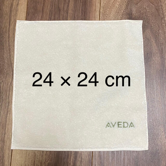 AVEDA(アヴェダ)のAVEDA フットリリーフ　フットクリーム　フットケア コスメ/美容のボディケア(フットケア)の商品写真