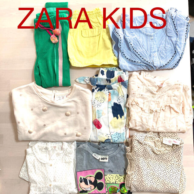 ZARA KIDS(ザラキッズ)のZARA kids   1127 yoshie様 キッズ/ベビー/マタニティのキッズ服女の子用(90cm~)(パンツ/スパッツ)の商品写真