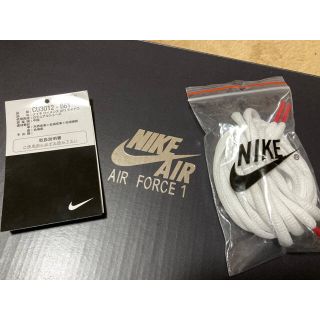 ナイキ(NIKE)の靴紐のみ　未使用　新品(その他)