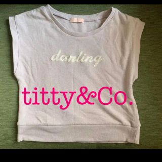 ティティアンドコー(titty&co)のtitty&Co. トップス(カットソー(半袖/袖なし))