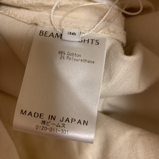 BEAMS(ビームス)のビームスライツ レディースのパンツ(カジュアルパンツ)の商品写真