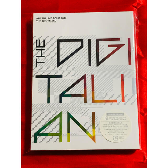 嵐 LIVE TOUR 2014 THE DIGITALIAN 初回限定盤