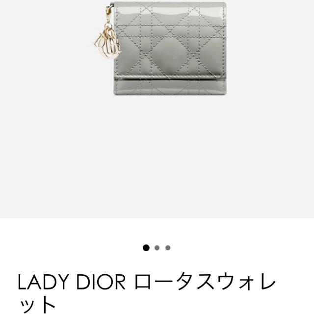 Dior(ディオール)のDior ロータスウォレット レディースのファッション小物(財布)の商品写真