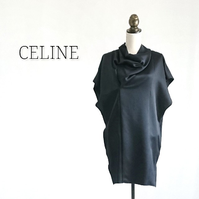 洗練 CELINE セリーヌ ワンピース ブラック