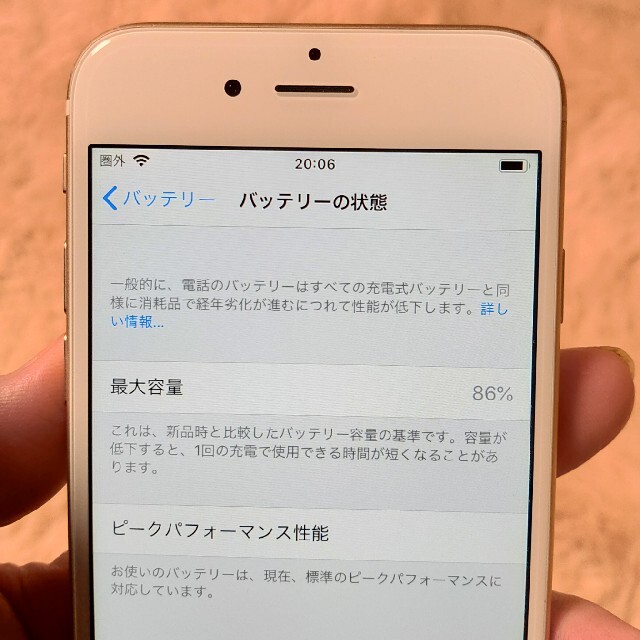 ■iPhone 6■本体■16GB■ゴールド■ソフトバンク（softbank）