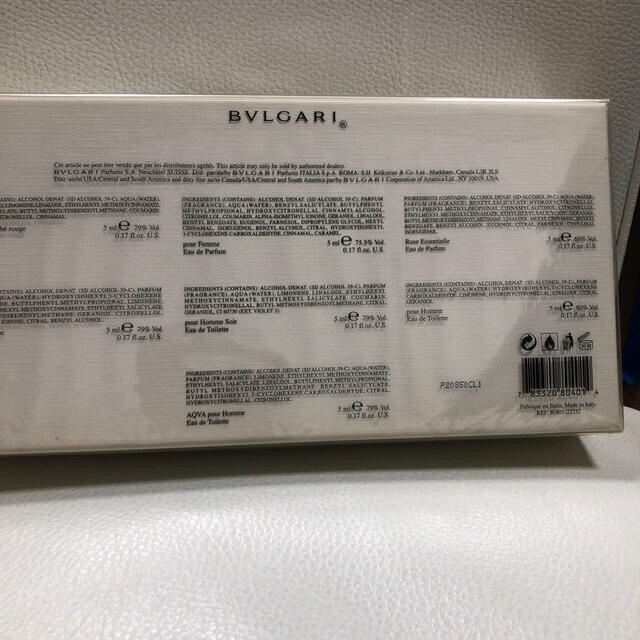 BVLGARI(ブルガリ)のブルガリ　香水　未使用 コスメ/美容の香水(香水(女性用))の商品写真