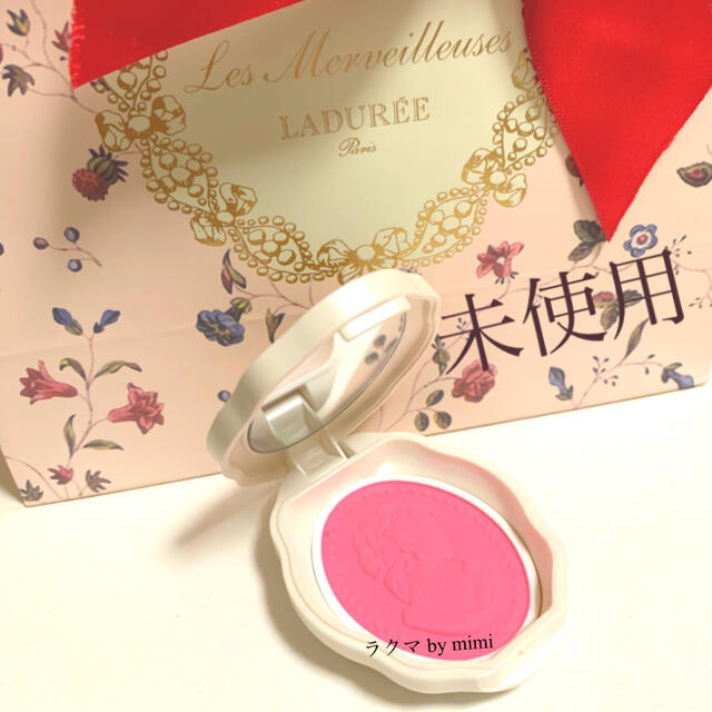 Les Merveilleuses LADUREE(レメルヴェイユーズラデュレ)の未使用 プレストチーク N06 LADUREE コスメ/美容のベースメイク/化粧品(チーク)の商品写真