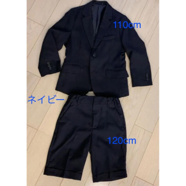 GU(ジーユー)のGU キッズ スーツ上下　フォーマル キッズ/ベビー/マタニティのキッズ服男の子用(90cm~)(ドレス/フォーマル)の商品写真