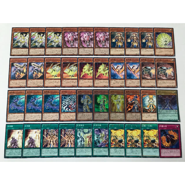 遊戯王 遊戯王 武神デッキ 本格構築 新規入り トリフネ マヒトツ 武神籬の通販 By コマンダー S Shop ユウギオウならラクマ