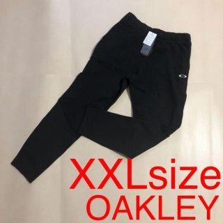 オークリー(Oakley)の【XXL】新品　人気モデル　オークリー　ロングパンツ(その他)