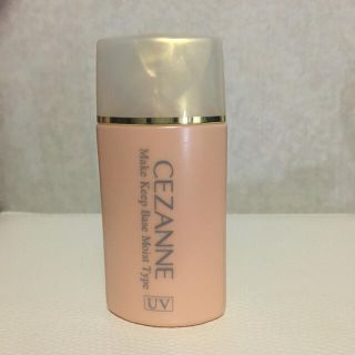 セザンヌケショウヒン(CEZANNE（セザンヌ化粧品）)の【定番•人気】CEZANNE皮脂テカリ防止下地　保湿タイプ(BBクリーム)