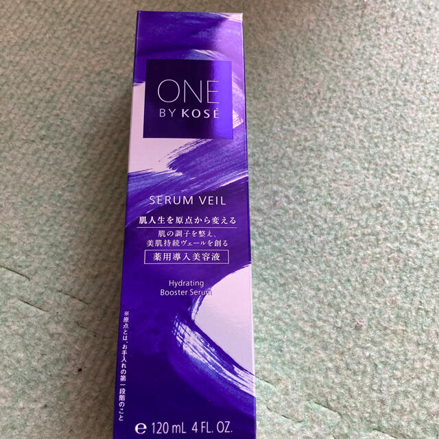 OＮE BY KOSE セラムヴェール120mL  本体　ラージサイズ