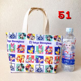 ディズニー(Disney)の51ディズニーミニトート(トートバッグ)