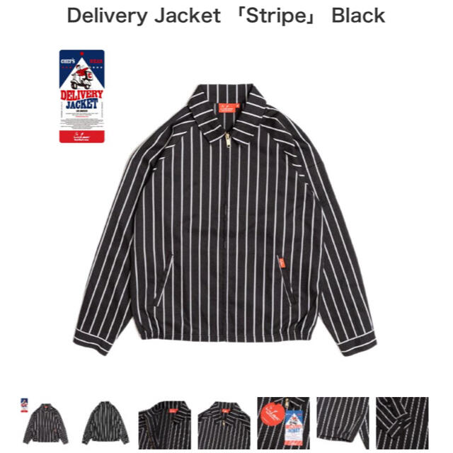 cook man delivery  jacket stripe black メンズのジャケット/アウター(ブルゾン)の商品写真