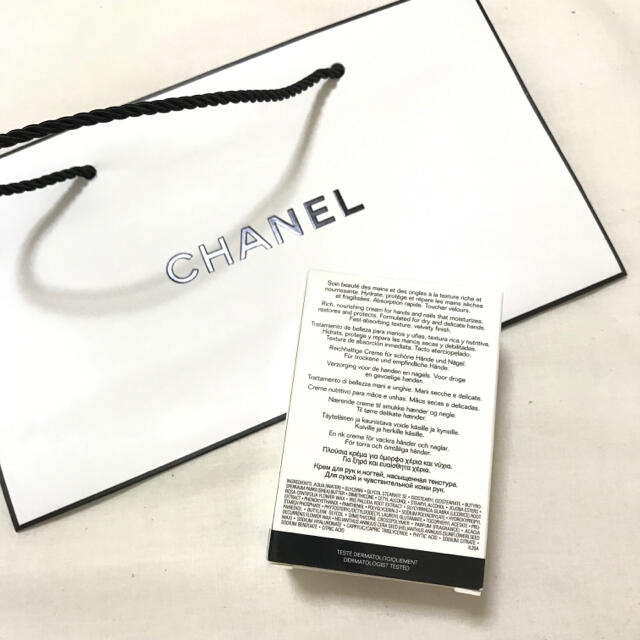 CHANEL(シャネル)の送料込 シャネル ラ クレーム マン リッシュ  50ml ハンドクリーム コスメ/美容のボディケア(ハンドクリーム)の商品写真