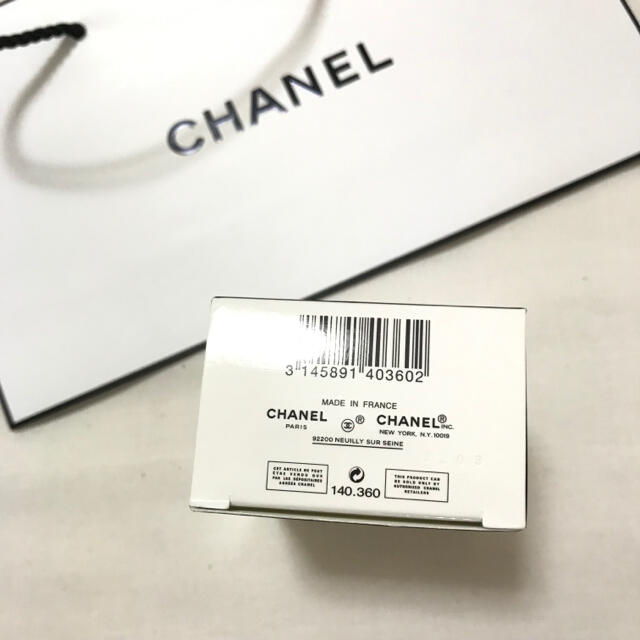 CHANEL(シャネル)の送料込 シャネル ラ クレーム マン リッシュ  50ml ハンドクリーム コスメ/美容のボディケア(ハンドクリーム)の商品写真