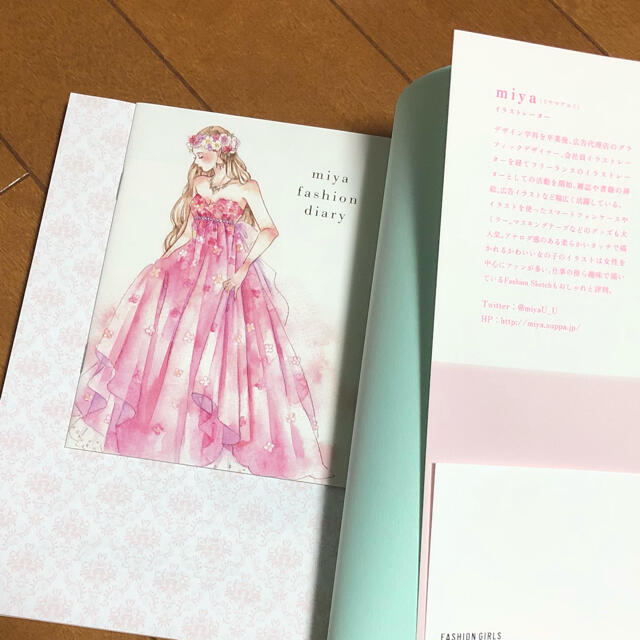角川書店 fashion girls miyaファッションイラストブックの通販 By もり S Shop カドカワショテンならラクマ 角川書店 fashion girls miyaファッションイラストブックの通販 By もり S Shop カドカワショテンならラクマ