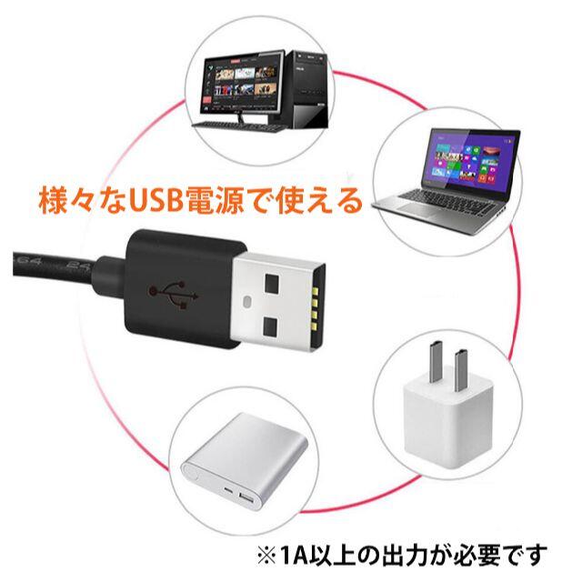 LEDリングライト 三脚付 自撮り照明用 折りたたみ スマホスタンド高さ2m スマホ/家電/カメラの生活家電(その他)の商品写真