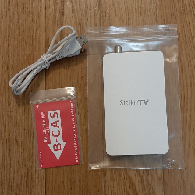 Mac用 テレビチューナーStation TV PIX-DT195 スマホ/家電/カメラのPC/タブレット(PC周辺機器)の商品写真