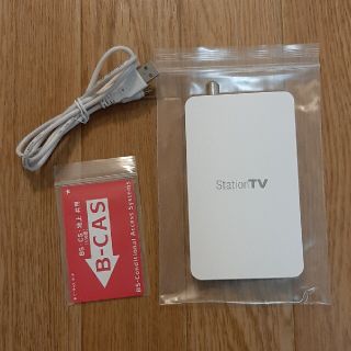 Mac用 テレビチューナーStation TV PIX-DT195(PC周辺機器)