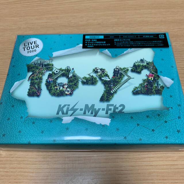 Kis-My-Ft2　LIVE　TOUR　2020　To-y2（初回盤DVD）