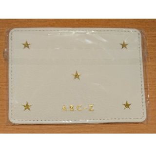 エービーシーズィー(A.B.C-Z)のA.B.C-Z☆ABC座2016 株式会社応援屋!! 名刺入りカードケース☆新品(アイドルグッズ)