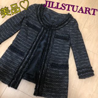 ジルスチュアート(JILLSTUART)の【あっこちゃん様♡】JILLSTUART ノーカラーツィードジャケット(ノーカラージャケット)